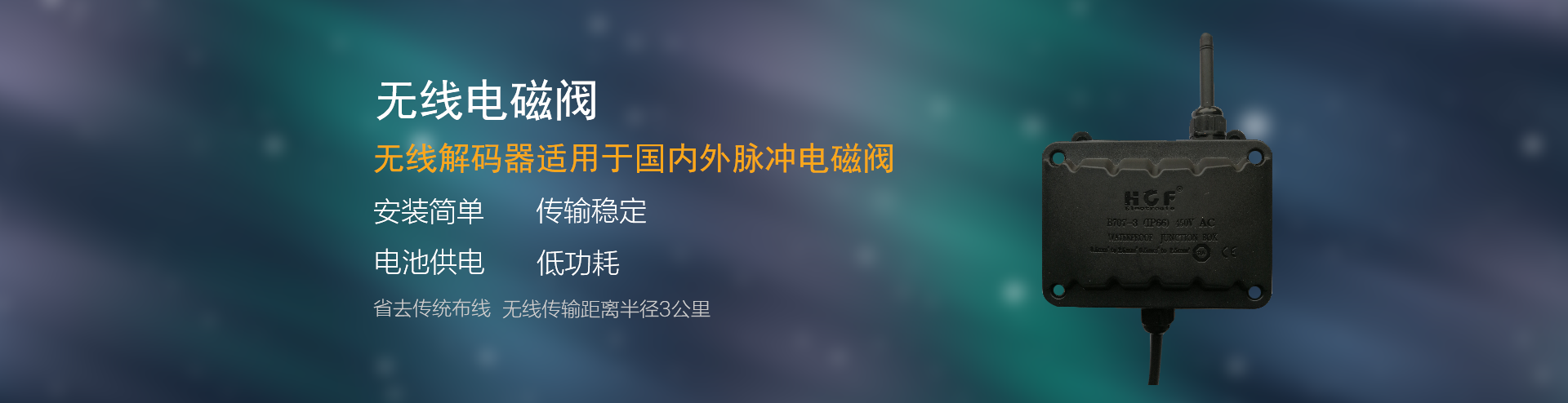 荔枝视频黄下载系统