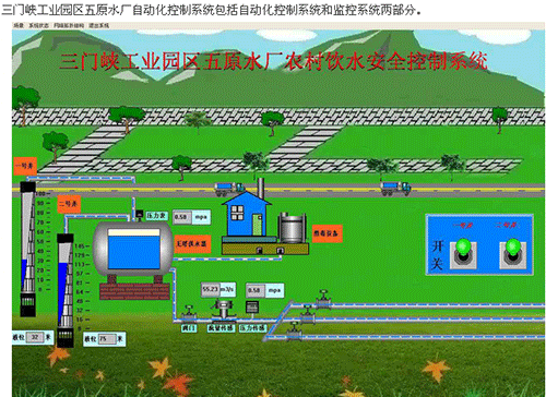 节水荔枝视频黄下载