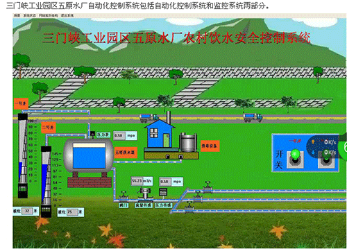 节水荔枝视频黄下载