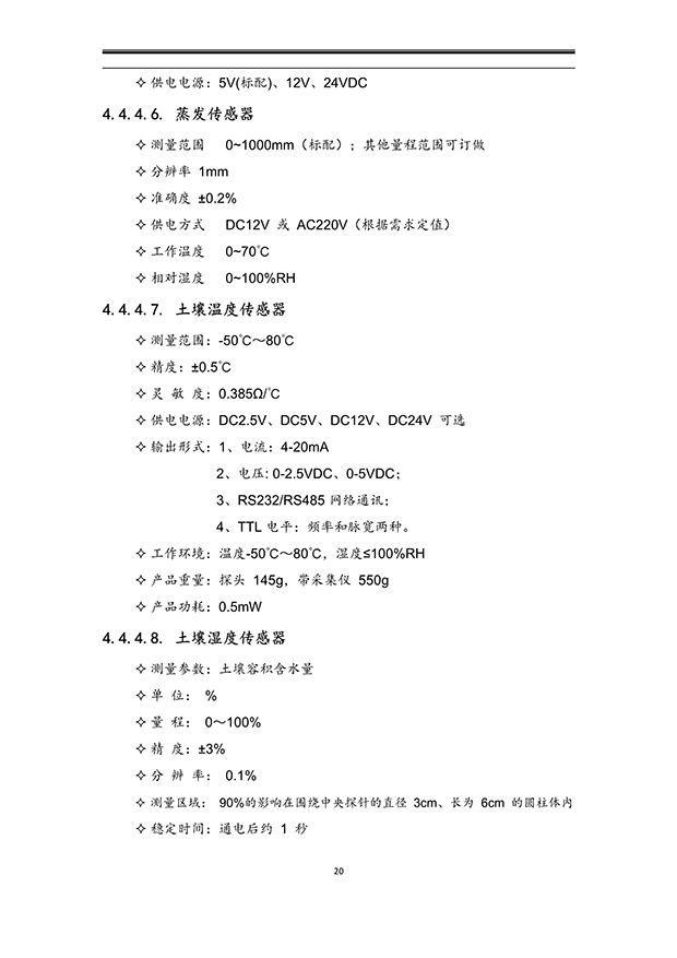 荔枝视频黄下载系统