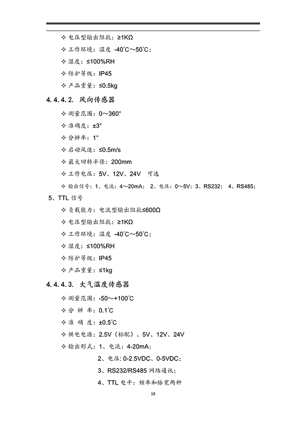 荔枝视频黄下载系统