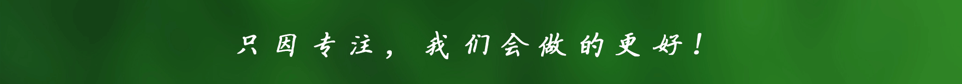  节水荔枝视频黄下载